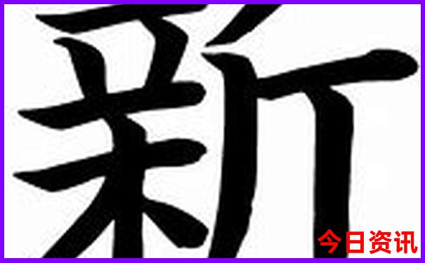 济南夏天去哪玩凉爽